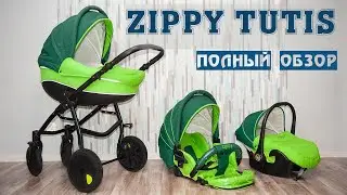 Коляска Zippy Tutis (Зиппи Тутис) - подробный обзор! Выбор коляски.