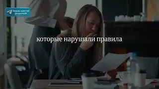 РФ и OKX #shorts #шортс #крипта #криптоновости #биткоин #бинанс #альткоин #цфа #kraken #блокчейн