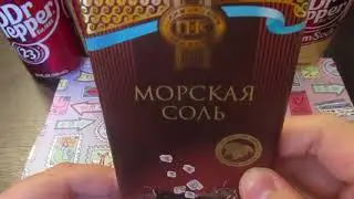 Шоколад с СОЛЬЮ из Владивостока/Самая кислая конфета , правда?!/