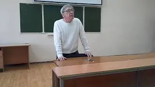 Человек 2 Лекция профессора А.С.Чупрова