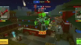 Pixel gun 3d ядовитые дротики