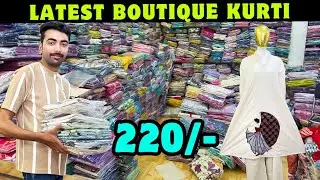 Unveiling Ahmedabad's Best Kept Secret: Stunning Boutique Kurtis at Wholesale Prices!