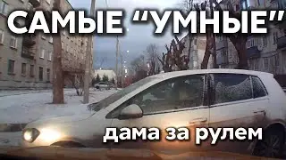 Подборка САМЫХ 