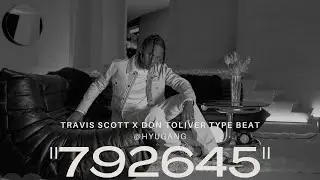 Travis Scott x Don Toliver Type Beat - 