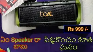 boAt Stone 1400 Mini 18W Bluetooth Speaker Army Green - Wireless speaker - Bluetooth Woofer - gadget