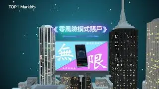 Trade with TOP1 -free demo|deep market analysis