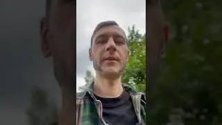 О любви