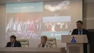 Деловой вторник, 21.06.22. Часть 3.