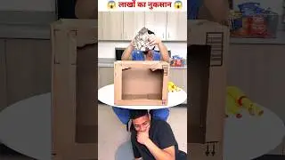 लाखो का नुकसान 😱 ~ mini wood toy-woodworking art skill / hand Crafts / #shorts #trending #viral