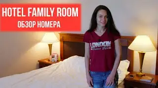 Bodrum Holiday Resort 5 Турция, Бодрум - Обзор номера Hotel Family Room