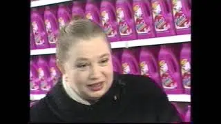 Рекламный блок (REN-TV, 14.04.2002) (1)