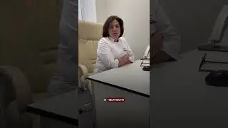 20 марта 2024 г.
