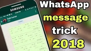 WhatsApp message trick || WhatsApp secret trick 2018 || technical skr