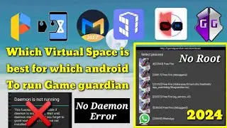 Best Virtual Space For Game guardian For android 11 12 13 14 No root || Fix Daemon Not running