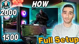 HOW   علاش  Full Setup  1500 DT à  2000DT   RTX 3050🔥🔥  👌   أفضل   قيمة و سعر