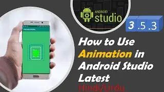 How to use Animation in Android Studio | Lottie Animation