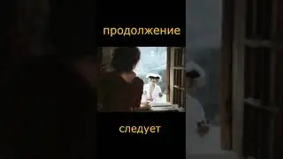 Русская баня для француза