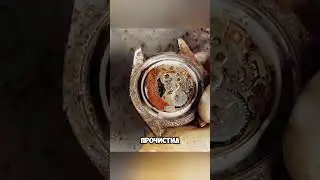 Нашел дорогие часы на мусорке 🤯😮
