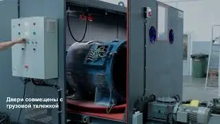 Камера обдува