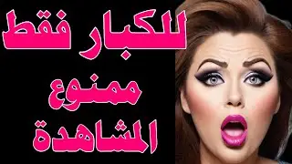 كنز درامي! ترددات حصرية لأفضل قنوات الأفلام والمسلسلات على النايل سات
