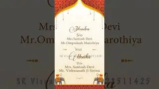 Wedding Invitation SR- 62| Best Wedding Invitation | SR Visual Magics | India |