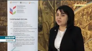 Конфронси Соҳибкорон байни Тоҷикистону Россия