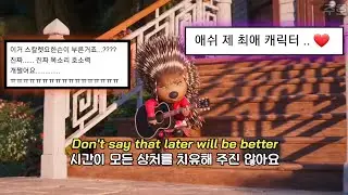 🔥🦔블랙위도우의 반전 매력 : 𝗦𝘁𝘂𝗰𝗸 𝗜𝗻 𝗔 𝗠𝗼𝗺𝗲𝗻𝘁 𝗬𝗼𝘂 𝗖𝗮𝗻'𝘁 𝗚𝗲𝘁 𝗢𝘂𝘁 𝗢𝗳 (Scarlett Johansson) 가사해석
