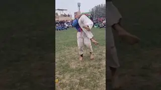 Kurash 