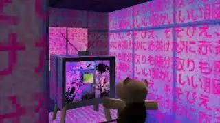 ❝You know where to run.❞ || Weirdcore Videogame's Music