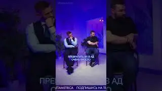 Yakov Kedmi: Why can Russia easily destroy the USA? / Metametrica 