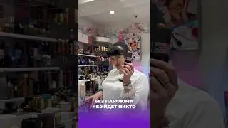 ТЕСТЕРЫ ЛЮКСА УЖЕ НА ПОЛКАХ! 🤯🔥