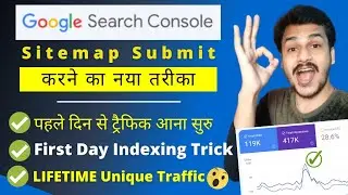 Fast Indexing Trick 🔥 How to Submit Website On Search Console A to Z Guide 2023