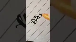 how to write using cut marker in English tutorial ✅ #handwriting #name #english #calligraphy #shorts