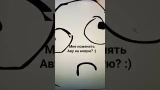 если хотите сделаю :)