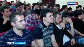 Юнус Бек Евкуров с напутственными словами обратился в адрес защитников Родины 1