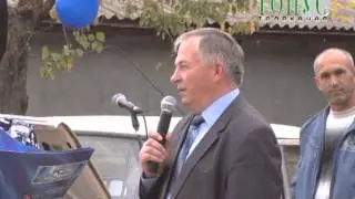 Тонус новости из города Саки 25 10 2012
