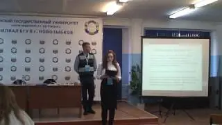 НАУЧНЫЙ МАРАФОН 26.10.19