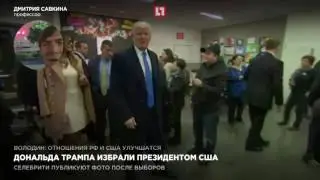 Дмитрий Савкин