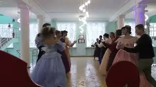 La Galopade