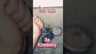 Подло напал с ножом!!!