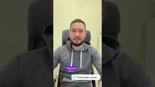 #бренды