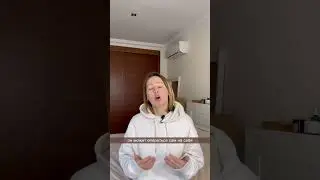 Кто такой взрослый и как им быть?