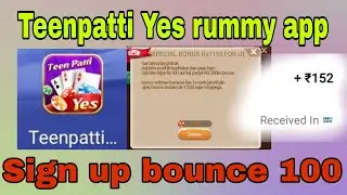 Teenpatti Yes withdrawal record || teenpatti Yes sign up bounc 100₹ only 1× wearing @OnlineHero