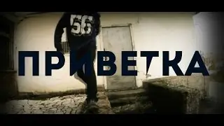 1 DARK SAI привет 