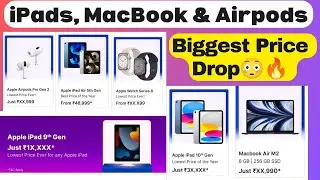 Apple iPads, Macbook, Airpods & Watch Price Revealed on Flipkart Big Billion Day Sale ! Lowest Price
