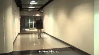 Бросить курить легко! Программа 