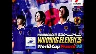 Winning Eleven 3: France '98 - Tunisia vs. Cameroon
