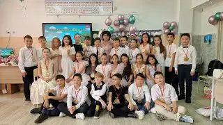 Выпускной 4 "А класс, школа 125, Алматы, 2024 г.