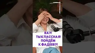 Интервью с певицей и актрисой Викой Иваньковой уже на канале🔥 #актриса #певица #успех #интервью