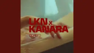Дорого (feat. KANARA)